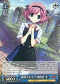 card562970-series435006-rarity557104