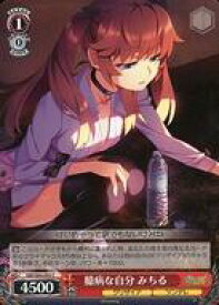 card563000-series435006-rarity557243