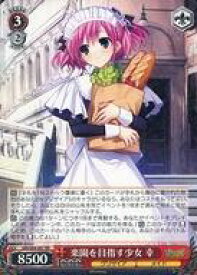 card562902-series435006-rarity557275