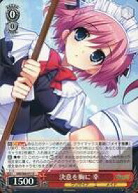 card563023-series435006-rarity557285