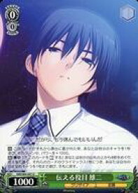 card563041-series435006-rarity557246