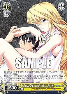 card563057-series435006-rarity557243