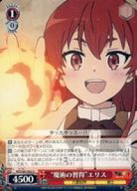 card563159-series435213-rarity557246