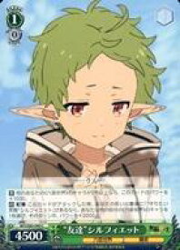 card563226-series435213-rarity557243