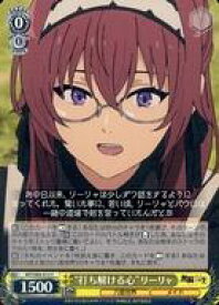 card563233-series435213-rarity557243