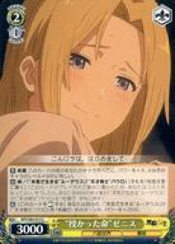 card563236-series435213-rarity557243