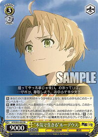 card_563269_series_435213_rarity_557275_