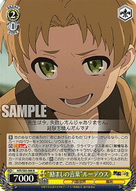 card563276-series435213-rarity557285