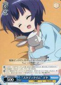 card563313-series435406-rarity557243