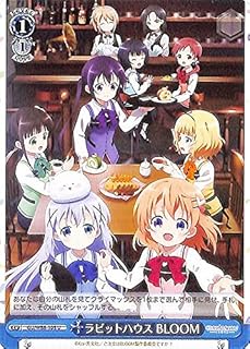 card563324-series435406-rarity557246