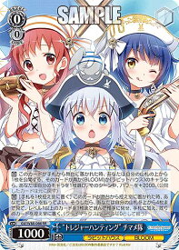 card563363-series435406-rarity557275