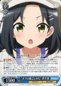 card563365-series435406-rarity557275