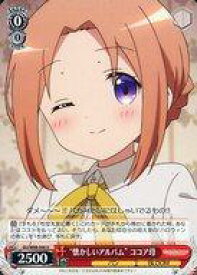 card563387-series435406-rarity557246