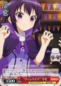 card563389-series435406-rarity557246