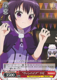 card563389-series435406-rarity557246