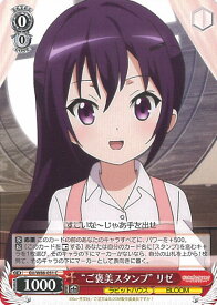 card563395-series435406-rarity557243