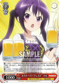 card563396-series435406-rarity557243