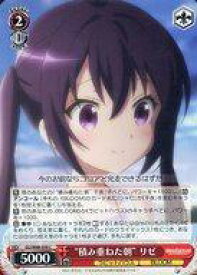 card563402-series435406-rarity557243