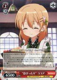 card563403-series435406-rarity557243