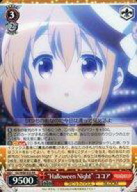 card_563413_series_435406_rarity_557275_