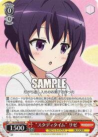 card524377-series435406-rarity557285