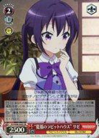 card563437-series435406-rarity557104