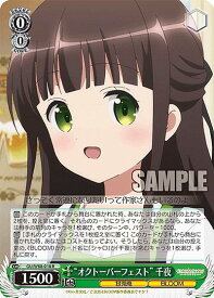 card563450-series435406-rarity557285