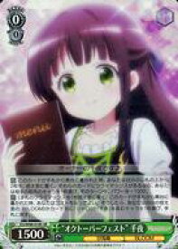 card563450-series435406-rarity557104