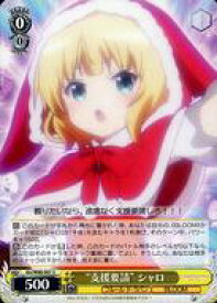 card563485-series435406-rarity557246