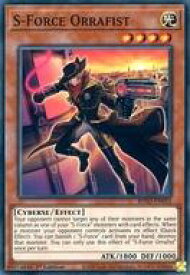 card563421-series379039-rarity540535