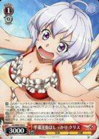 card563551-series435583-rarity557285