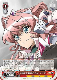 card563552-series435583-rarity557285