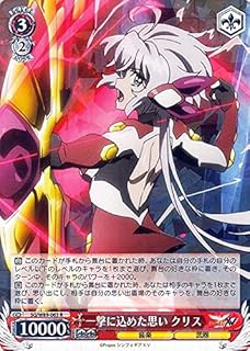 card563558-series435583-rarity557285