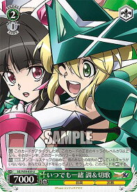 card563575-series435583-rarity557246