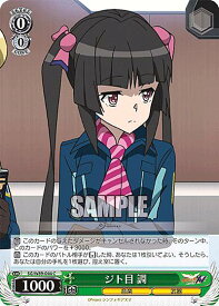 card563580-series435583-rarity557243