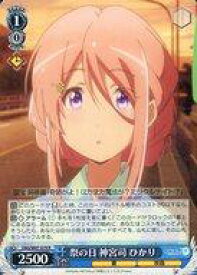 card563687-series435736-rarity557285