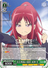 card563723-series435736-rarity557285