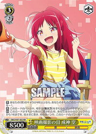 card563781-series435736-rarity557275