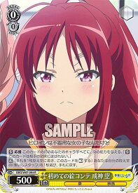 card563785-series435736-rarity557285