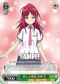 card563809-series435893-rarity557066