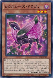 card2738-series5937-rarity62