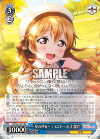 card564027-series436098-rarity557275