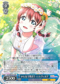 card564073-series436098-rarity557275