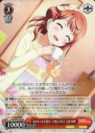 card564093-series436098-rarity557285