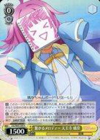 card564134-series436098-rarity557285