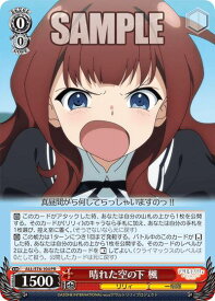 card564162-series436277-rarity557136