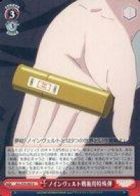 card564204-series436277-rarity557246