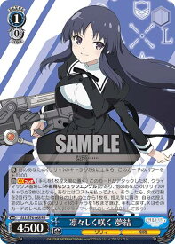 card564213-series436277-rarity557275