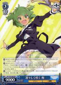 card560490-series436277-rarity557275