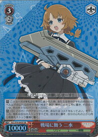 card564231-series436277-rarity557104